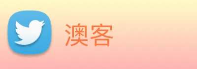 澳客 logo